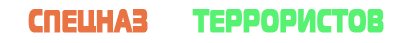 fishtimer.com